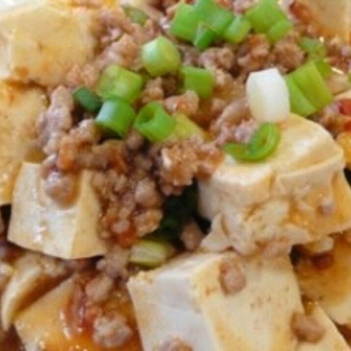 甘口麻婆豆腐